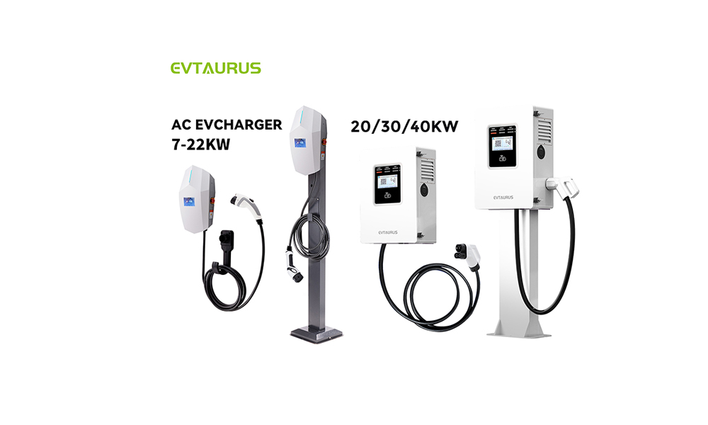 Зарядные устройства для электромобилей постоянного тока и зарядные устройства для электромобилей переменного тока: объяснение основных отличий